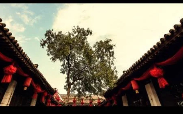 Tianlu Inn