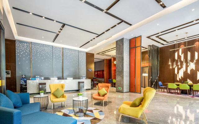 Hampton by Hilton Hefei Luyang