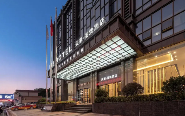 Heyuan Bashu International Meihao Lizhi