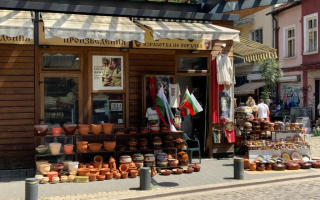 113 in Sofia