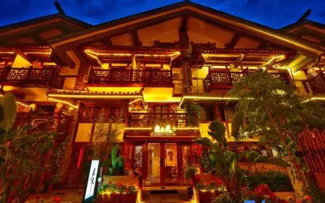 Zizaitian Homestay (Dujiangyan Scenic Area South Bridge Branch)