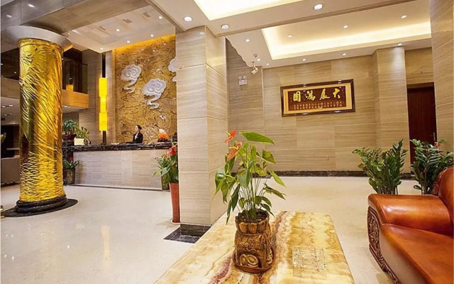 Xiangyun Juntai Hotel