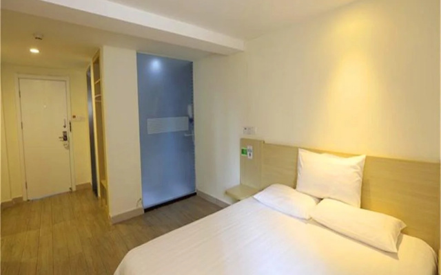 Hi Inn Beijing Birds Nest Hotel