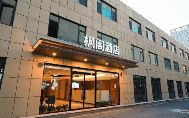 Maple Hotel