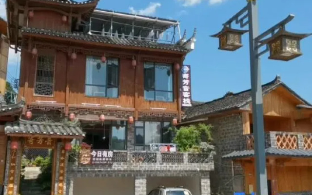 Jifangyin Inn in Furong Town