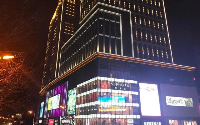 Pai Hotel Xining limeng Walking Street
