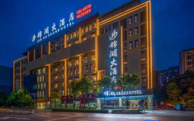 Jinhu Hotel Lijiang