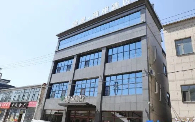 Cityview Westbank Hotel