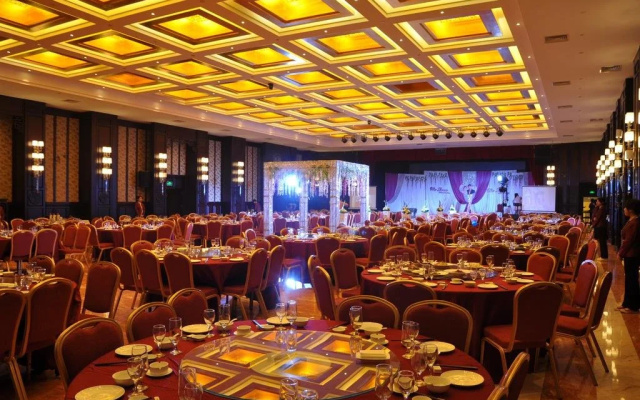 Gaodu Grand Hotel