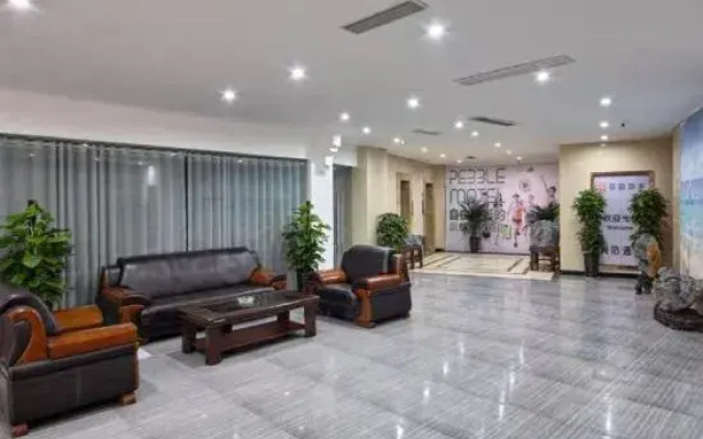 Pebble Hotel (Suixi Qianlong Lake Guobin No.1)