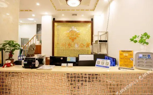 Dongmen Apartment (Guangzhou Pazhou University of Finance and Economics)