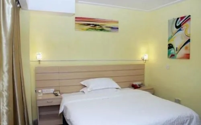 Yulin Jingtong Business Hotel