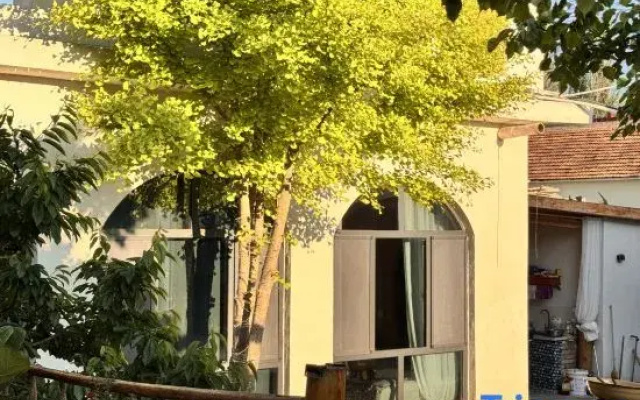 Naxu Youlan Homestay