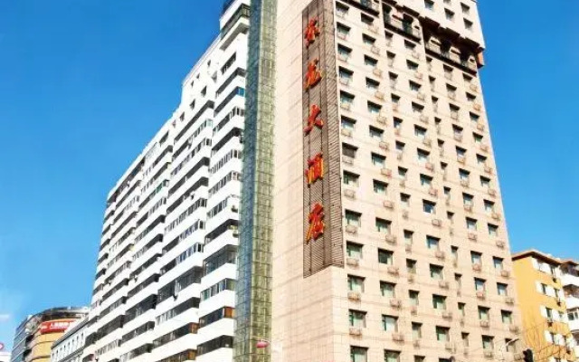 Donglong Hotel