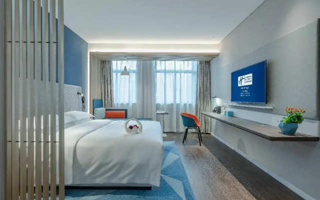 Holiday Inn Express Changsha South Railway Station