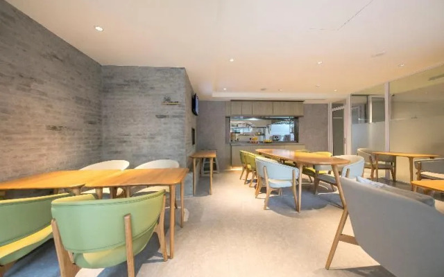 Ji Hotel (Beijing Qianmen Courtyard)