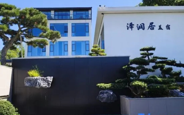 Anji Serenity Grove Retreat