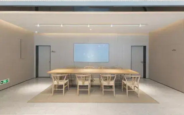 JI Hotel (Wuhan Zhuankou AEON Mall)