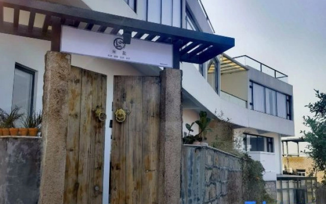 Miyan B&B (Wind Stone Scenic Area South Gate Bay Branch)