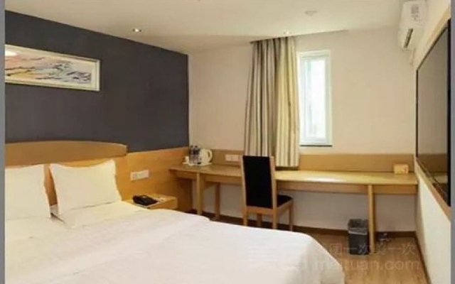 7 Days Inn (Chengdu Jinhuawanda Jiuyanqiao Branch)