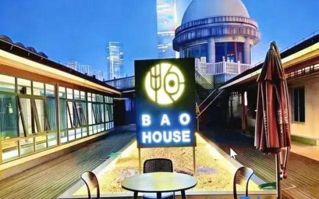 JI Hotel (Tianjin Binjiang Road Commercial Street)