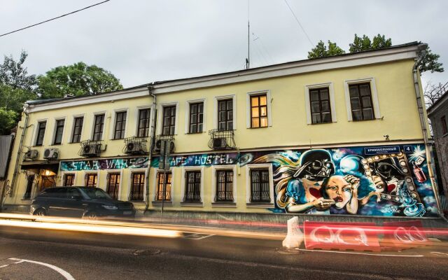 Star Wars Hostel вид на фасад