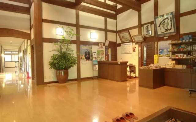 Bunanoyado Koase