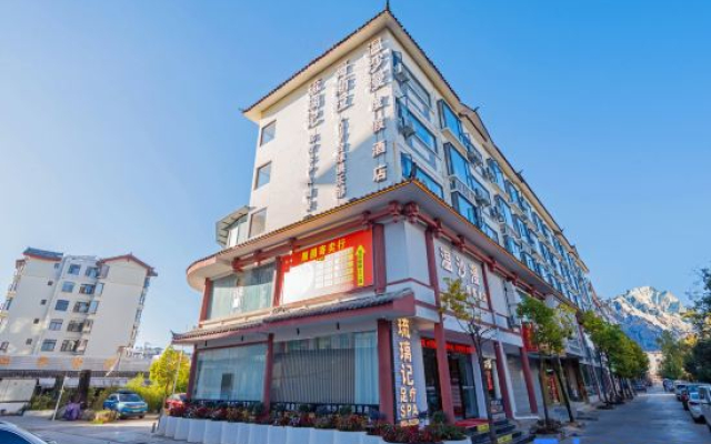 Wenshaman Resort Hotel(Lijiang Ancient Town Branch)