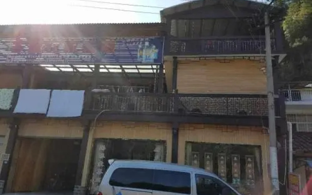 Zhangjiajie Xiangli Happy Homestay