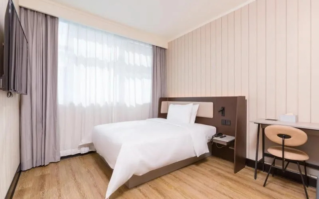 Hanting Hotel Beijing Water Cube