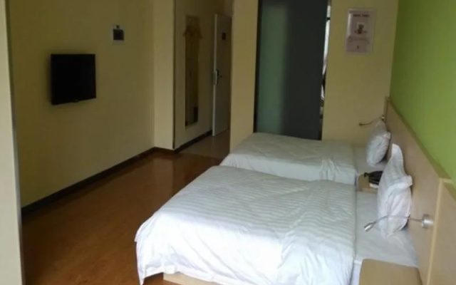 7Days Inn Leshan Renmin Road Yangguang Plaza