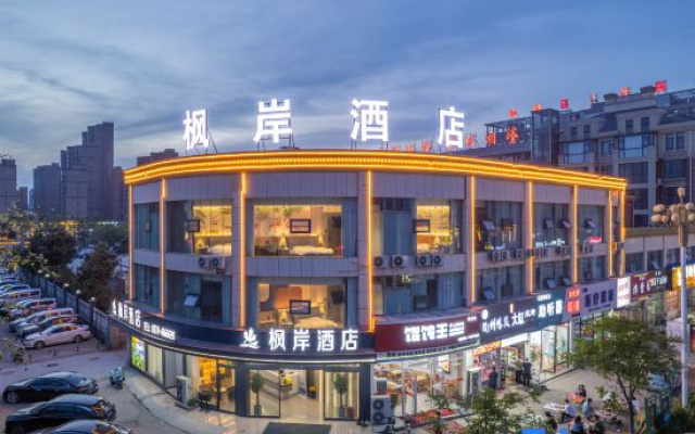 Feng'an Hotel (Mulan Avenue, Yucheng)