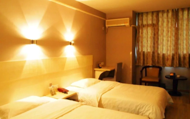 Chongqing Linjiang Inn