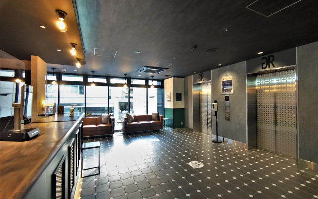 Green Rich Hotel Kobe Sannomiya Artificial Hot Spring Futamata Yunohana