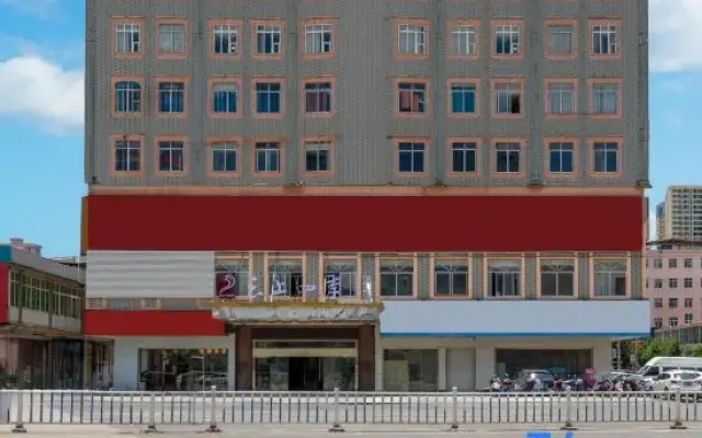 Ruiyan Hotel