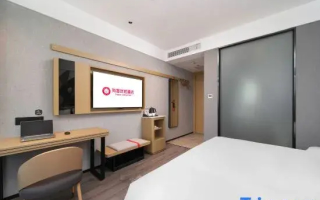 Shankee Coffee Style Hotel (Chizhou High-Speed Railway Station Shanghaicheng)