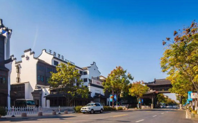 Ziye Hotel