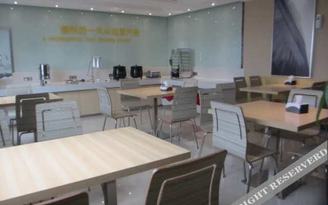 City Comfort Inn Guilin Xiangbi Mountain Park