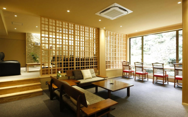 Yuraku Kinosaki Spa & Gardens