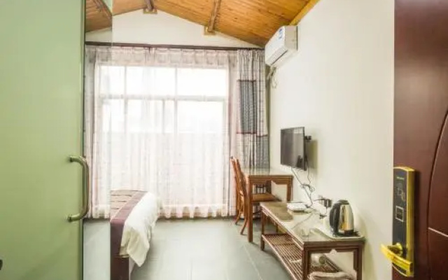Yang Di Bie Yuan Homestay