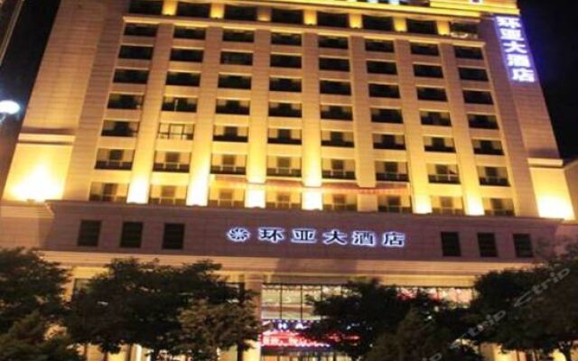 Huanya Hotel вид на фасад