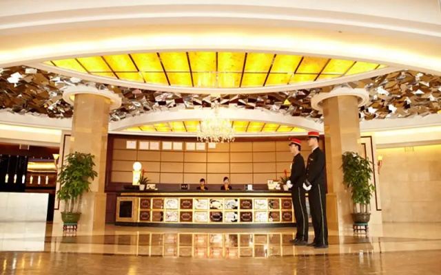 Guangzhou Haishan Hotel
