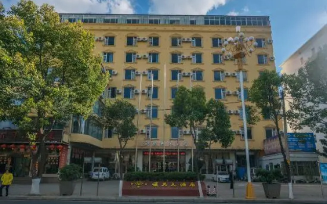 Shun Xing Hotel