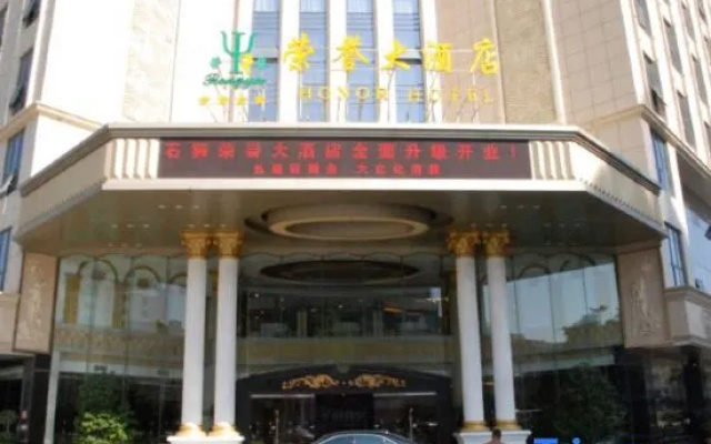 Honor Hotel
