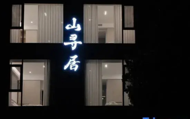 Shanxunju Apartmemt