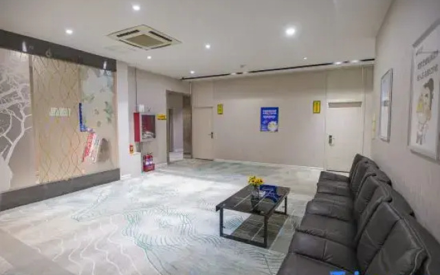 Rujia China Inn Hotel (Taiyuan Changfeng Business District Changxing)