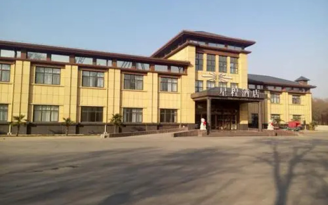 Jingcheng Hotel (Zhongyuan Green Manor)