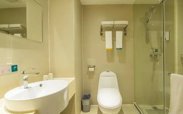 City Comfort Inn Wuhan Guanggu Jinxiulongcheng Nanhu