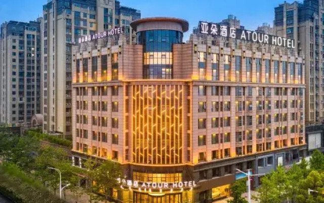 Atour Hotel, Shengli Middle Road, Bengbu City