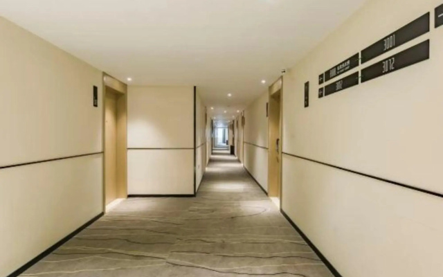 City Comfort Inn Hotel (Bengbu Railway Station Jiefang Road)